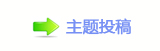 譳ⵎ譳譳ⵎ譳䵑㦍䒍饥❙桑N덯ꡒ㭵䝲